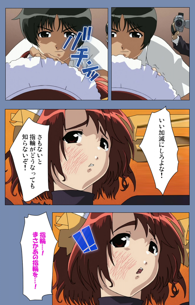 circus-full-color-seijin-ban-maid-no-yakata-kanzenban