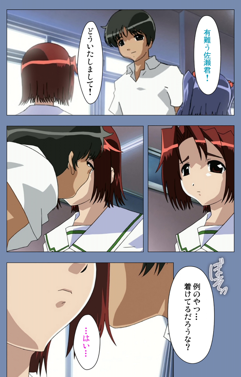 circus-full-color-seijin-ban-maid-no-yakata-kanzenban