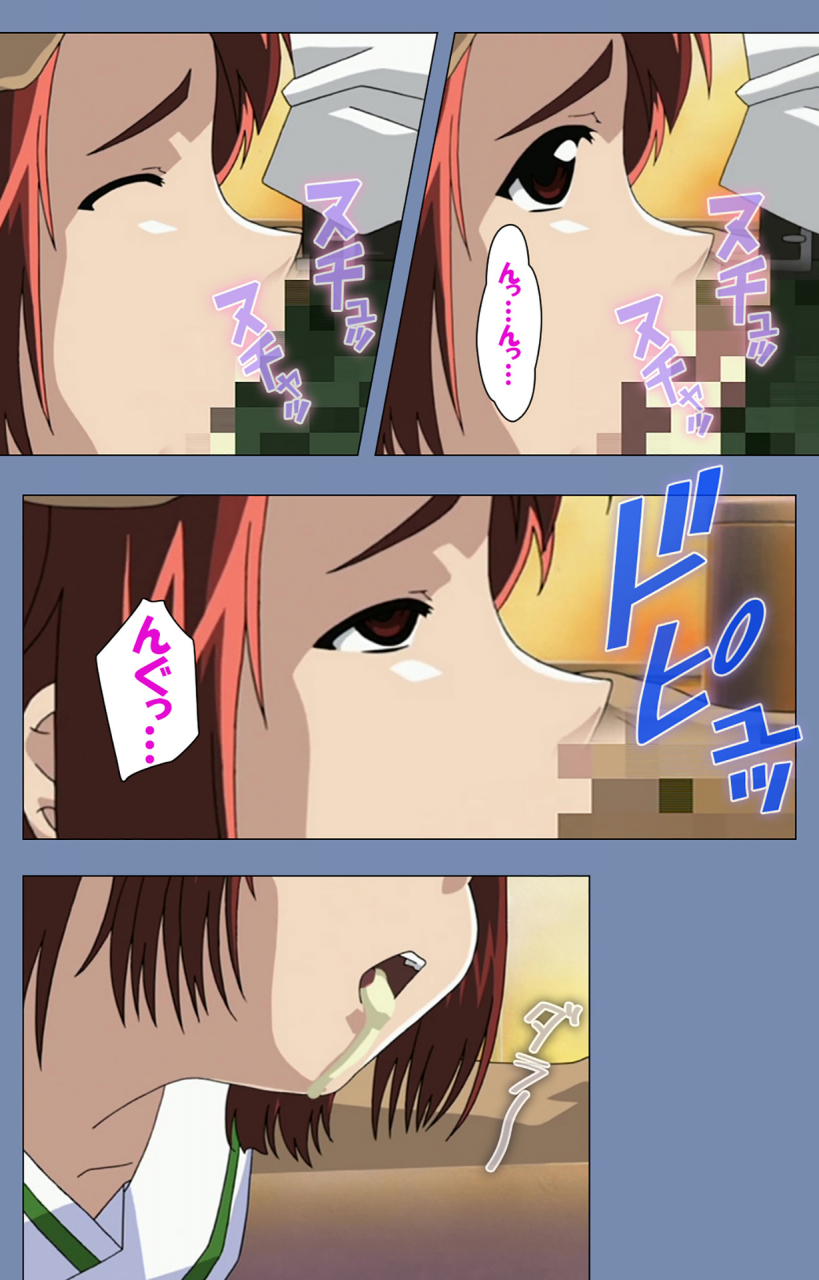 circus-full-color-seijin-ban-maid-no-yakata-kanzenban