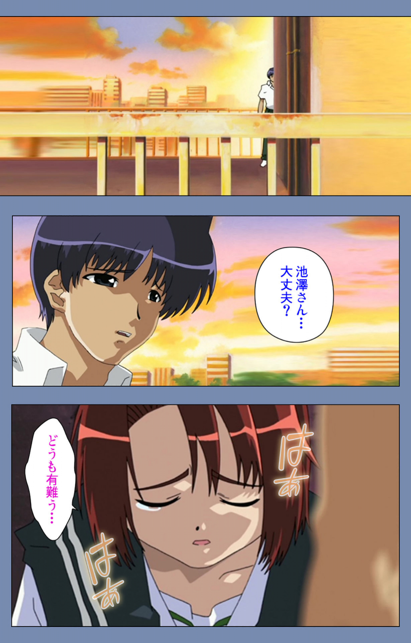 circus-full-color-seijin-ban-maid-no-yakata-kanzenban