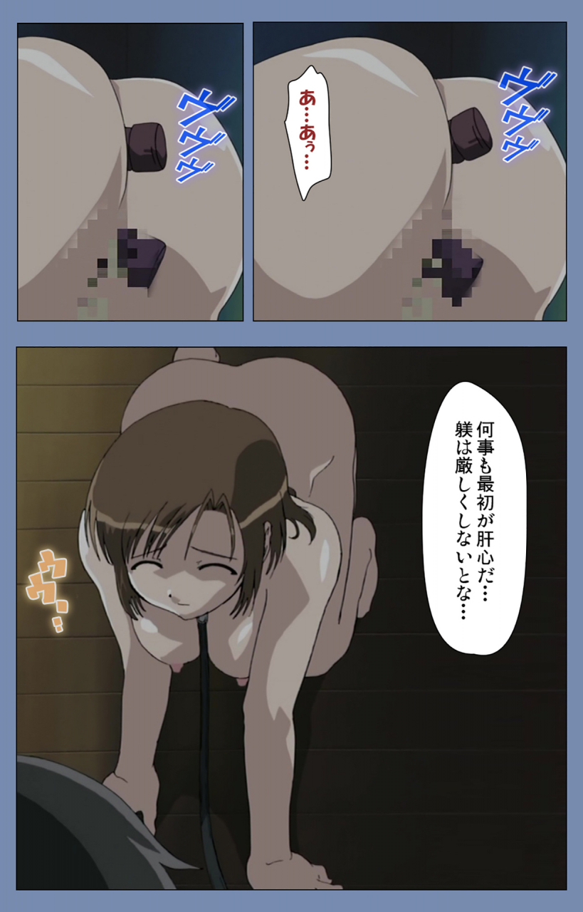 circus-full-color-seijin-ban-maid-no-yakata-kanzenban