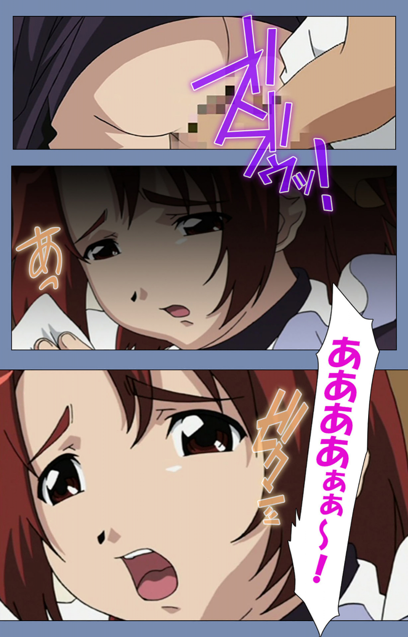 circus-full-color-seijin-ban-maid-no-yakata-kanzenban