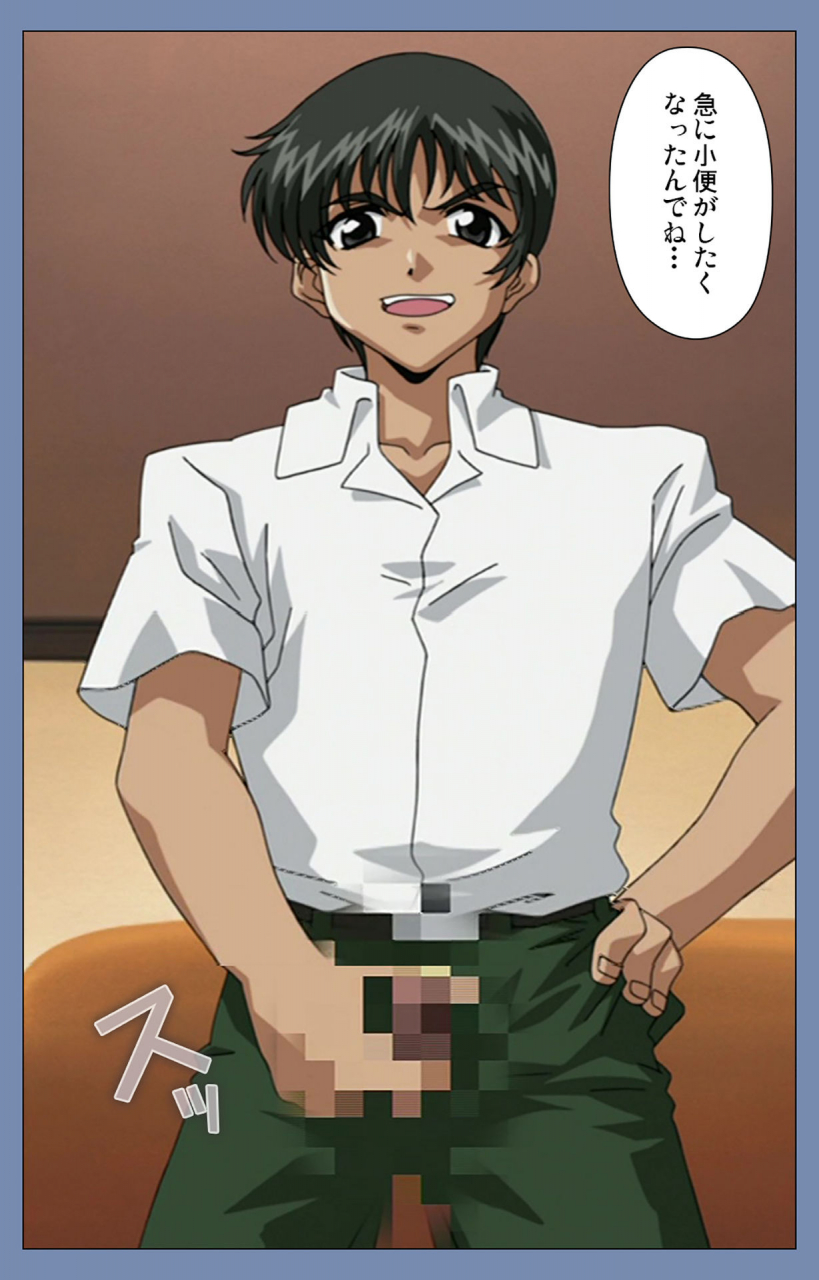 circus-full-color-seijin-ban-maid-no-yakata-kanzenban