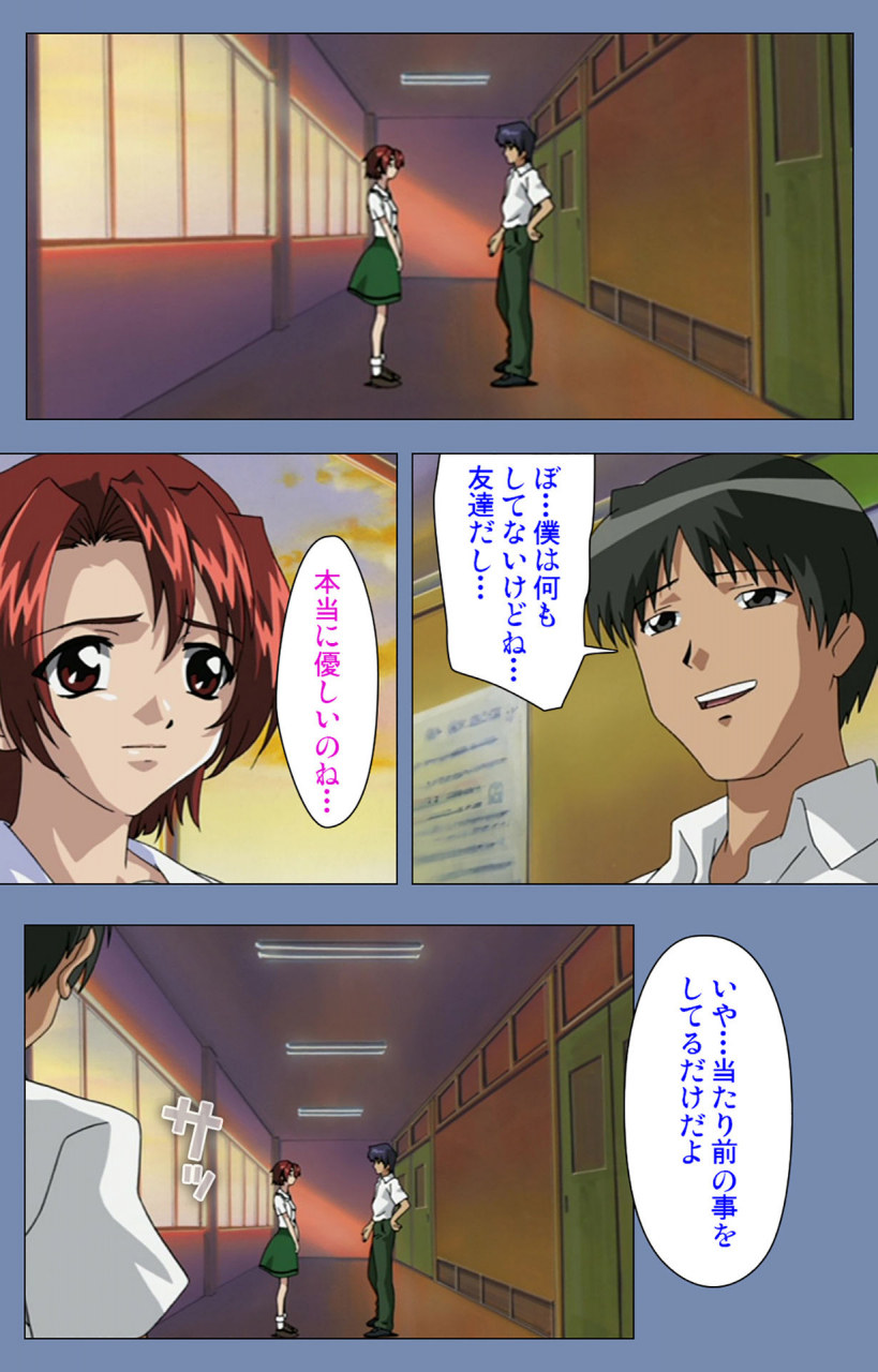 circus-full-color-seijin-ban-maid-no-yakata-kanzenban