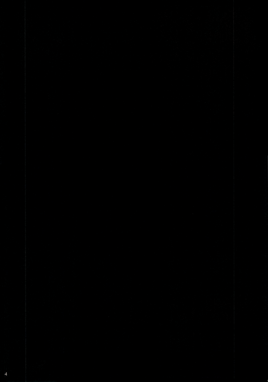 comic17-tenkirin-kanro-ame-ojii-chan-switch-pokemon-english-providence