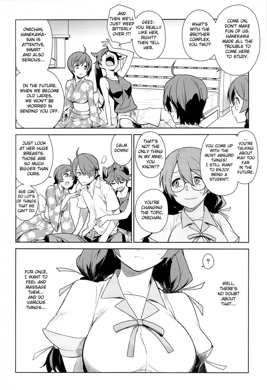 comic17-enuma-elish-yukimi-tsubasa-release-bakemonogatari-english-decensored