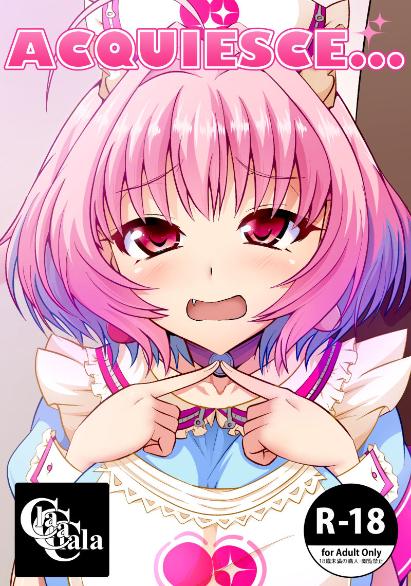 cla-cla-clala-aokura-acquiesce-the-idolm-at-ster-cinderella-girls-digital