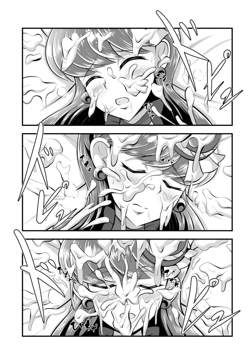 cla-cla-clala-aokura-cum-cum-cat-kirakira-precure-a-la-mode-digital