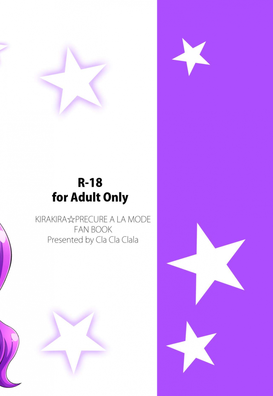 cla-cla-clala-aokura-cuty-and-titty-kirakira-precure-a-la-mode-digital