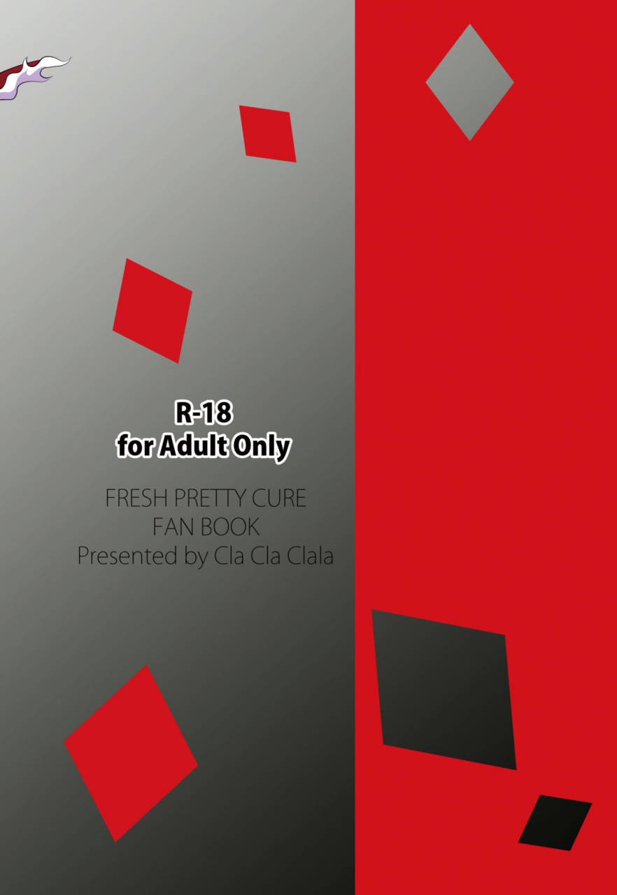 cla-cla-clala-aokura-easy-play-fresh-precure-digital