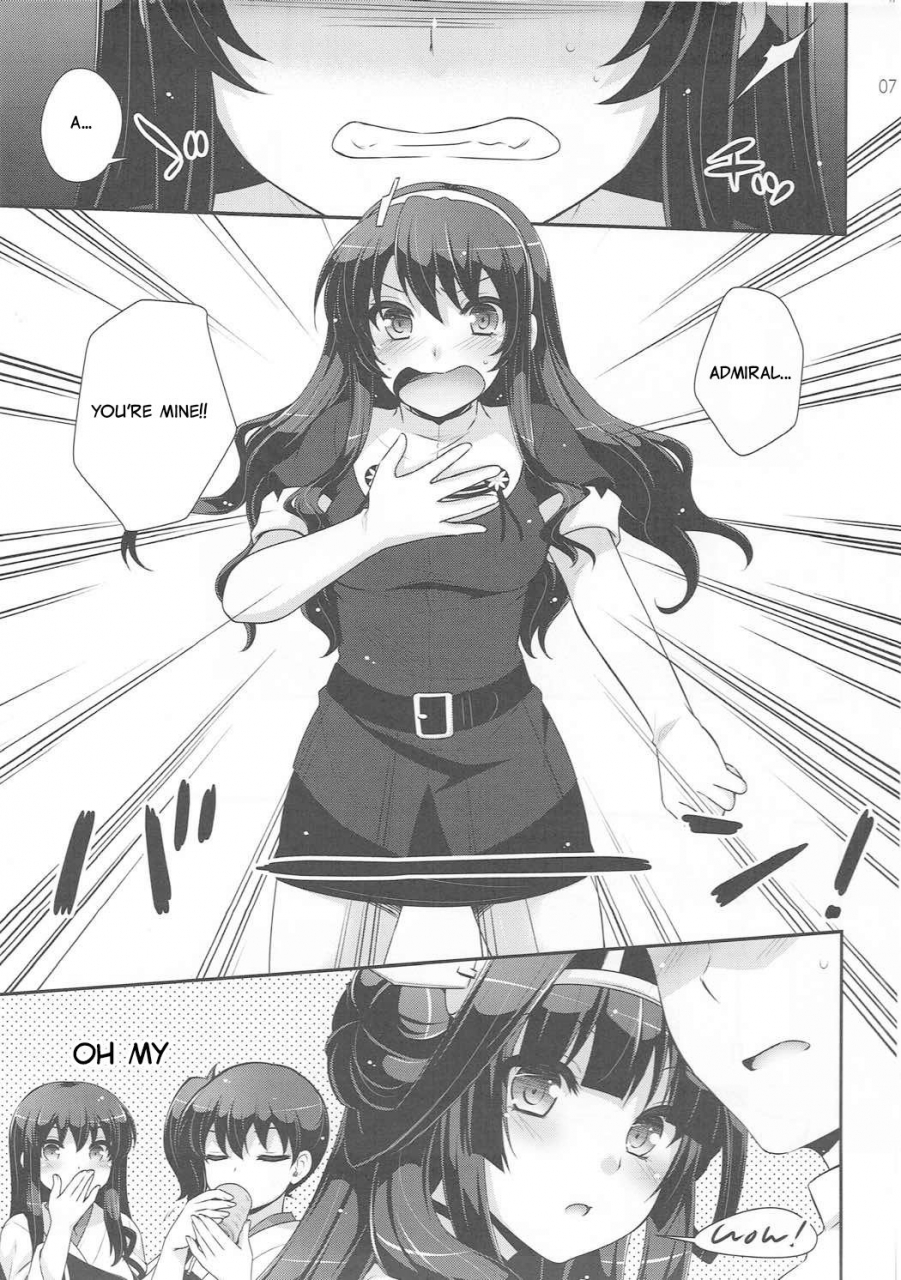 comic19-etc-x-etc-aiyoshi-hazuki-ookami-no-teitoku-the-admiral-in-wolfs-clothing-kantai-collection-kancolle-english