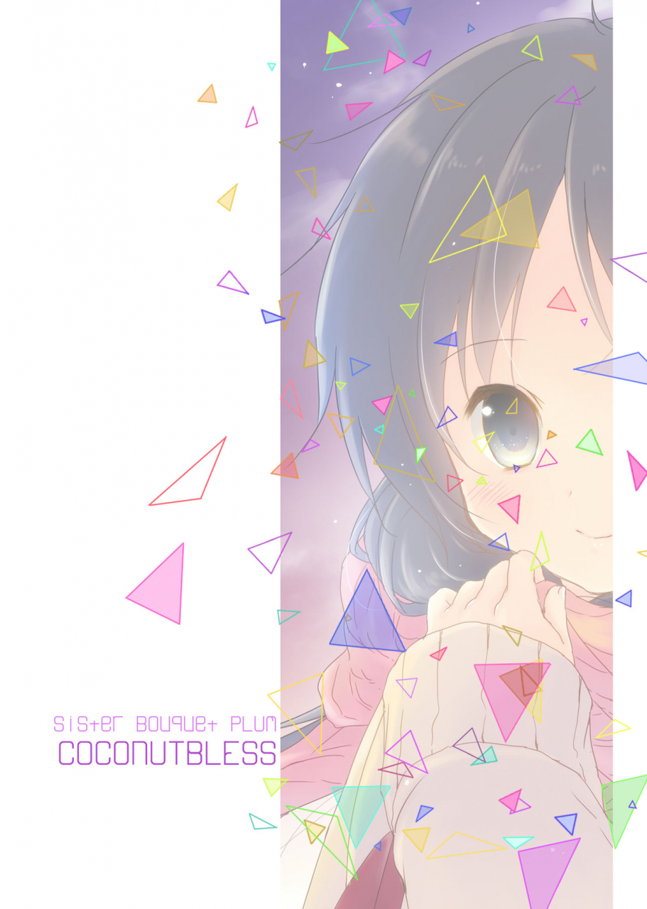 coconutbless-natsuki-coco-sister-bouquet-plum-digital