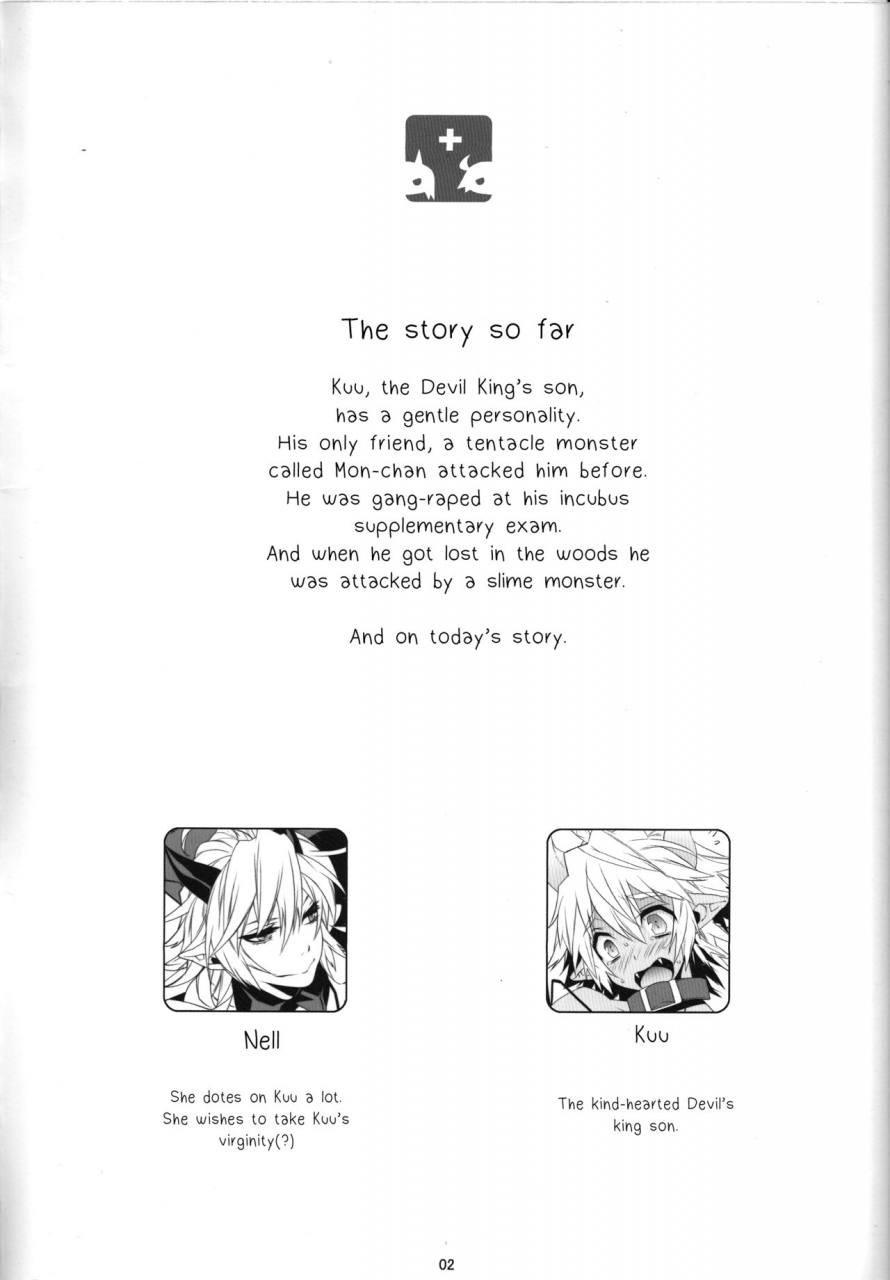 comitia105-ash-wing-makuro-devil-kiss-english-otokonoko-scans