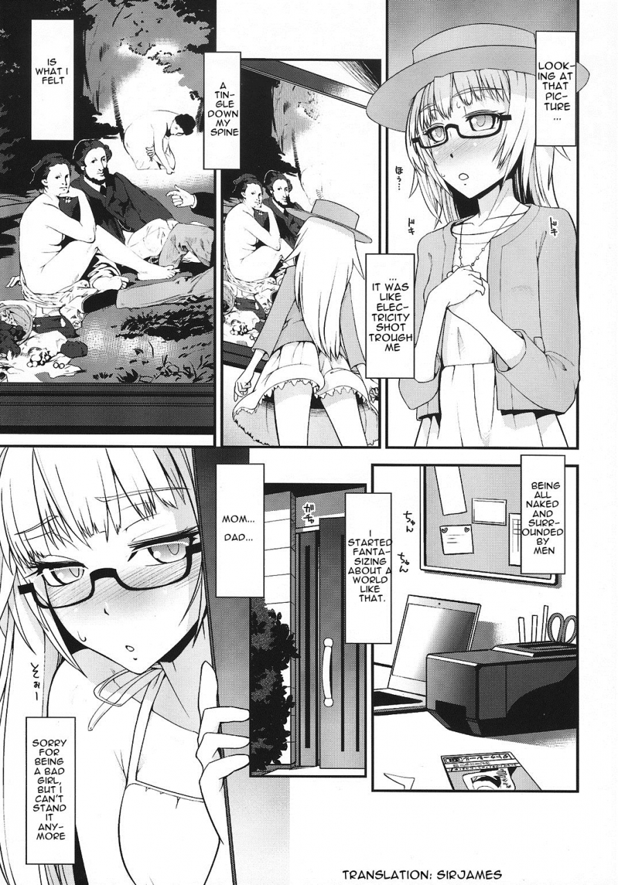 comitia108-planet-matier-yamamoto-canponi-natsu-no-hi-no-koto-in-the-early-morning-of-summer-vacation-english