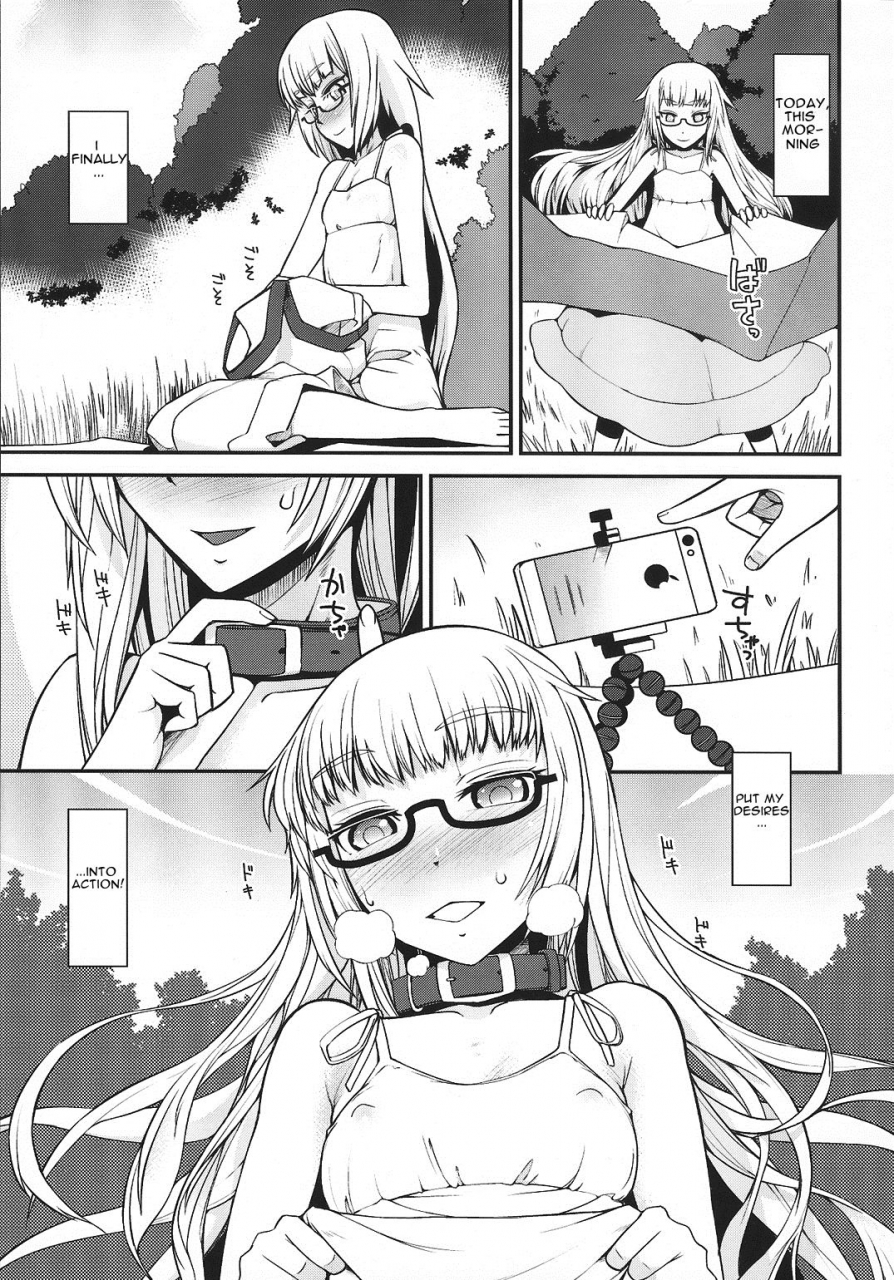 comitia108-planet-matier-yamamoto-canponi-natsu-no-hi-no-koto-in-the-early-morning-of-summer-vacation-english