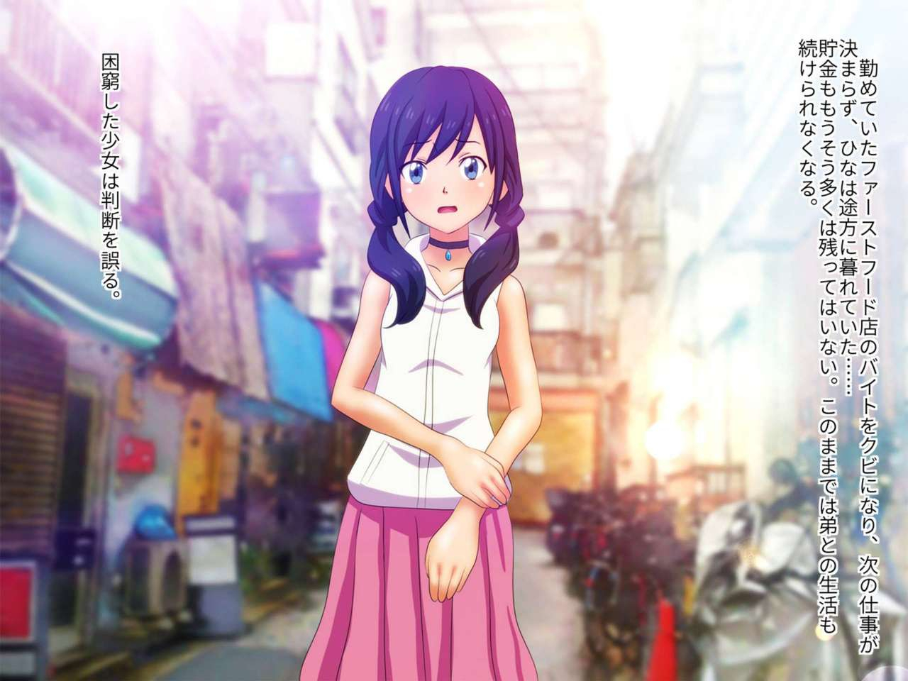 colosseum-tenkime-tenki-no-ko