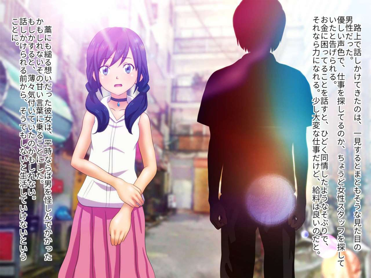 colosseum-tenkime-tenki-no-ko