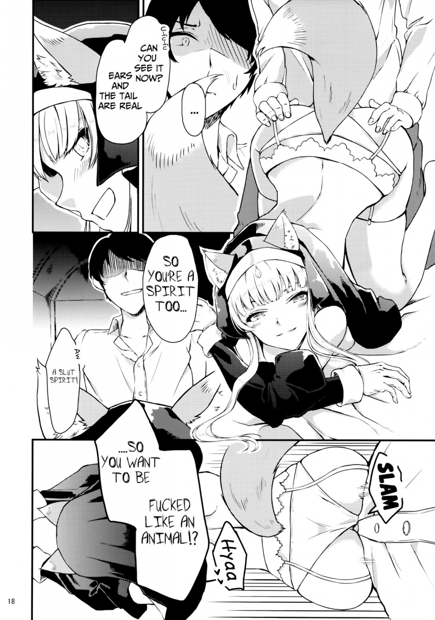 comitia121-yuki-daruma-koujou-wee-exorcist-sistar-english