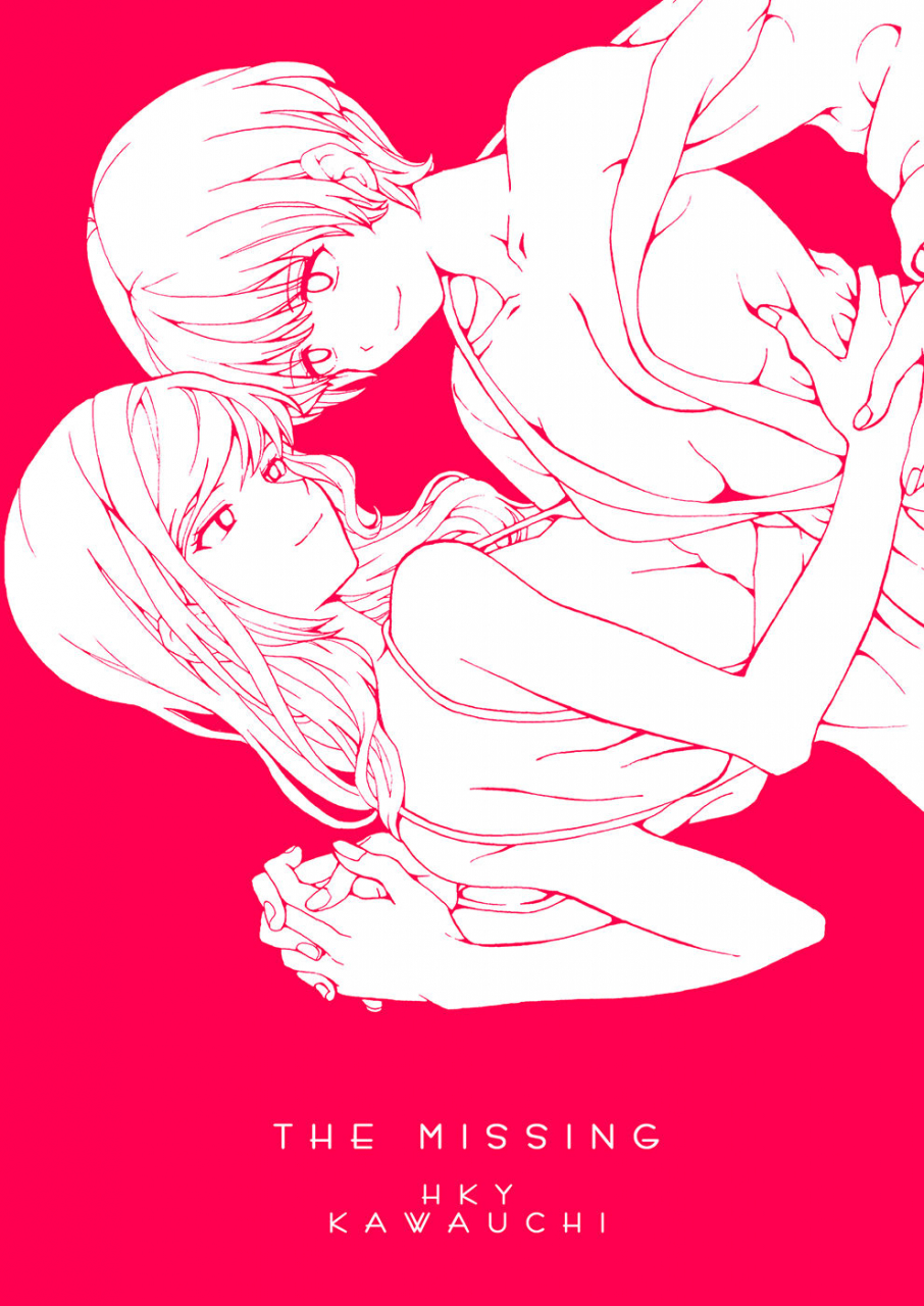 comitia122-hyper-kettle-yesterday-kawauchi-i-no-shissou-the-missing-i-english