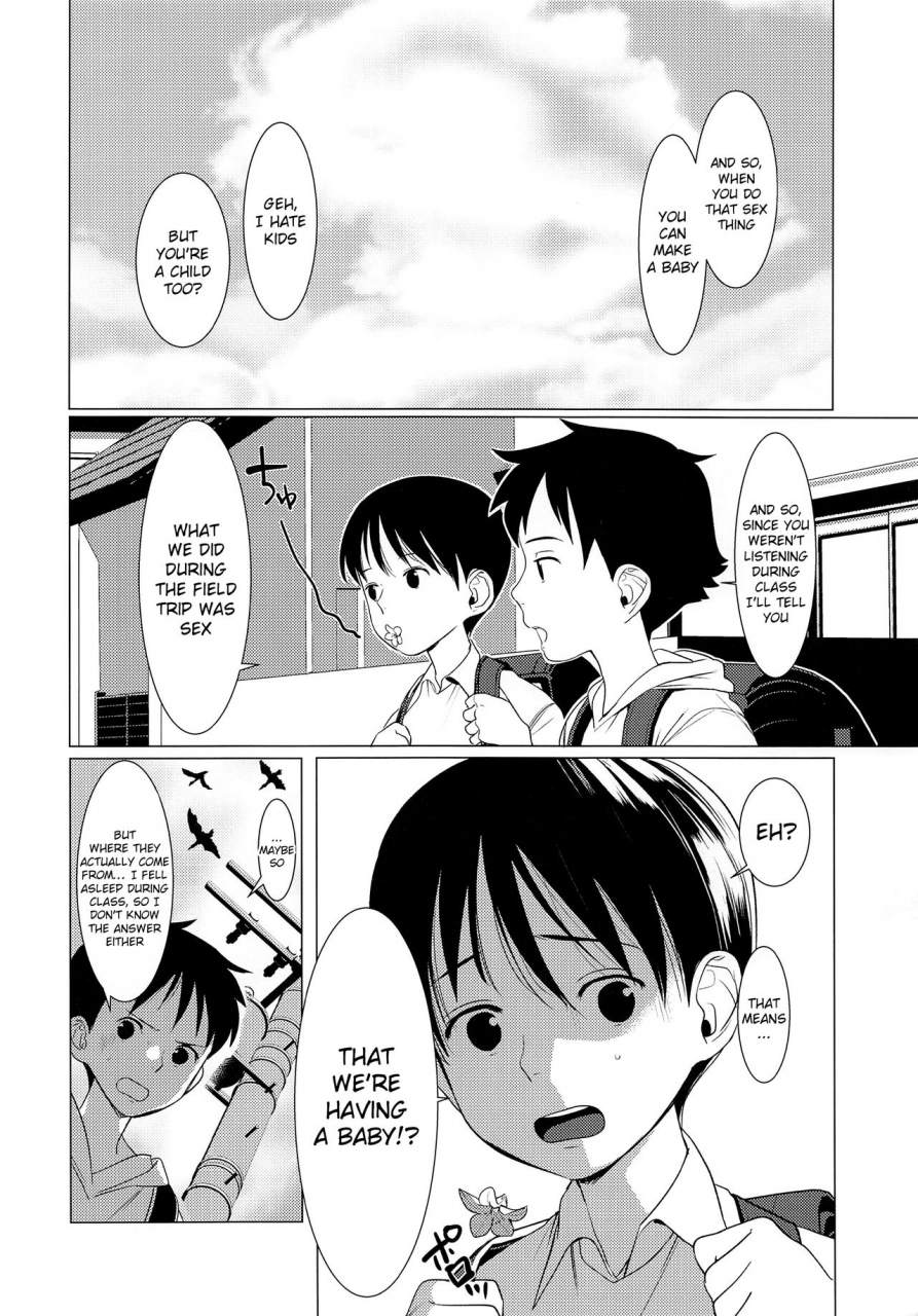 comitia123-service-boy-hontoku-hajimete-no-shuugakuryokou-our-first-field-trip-english-chin2