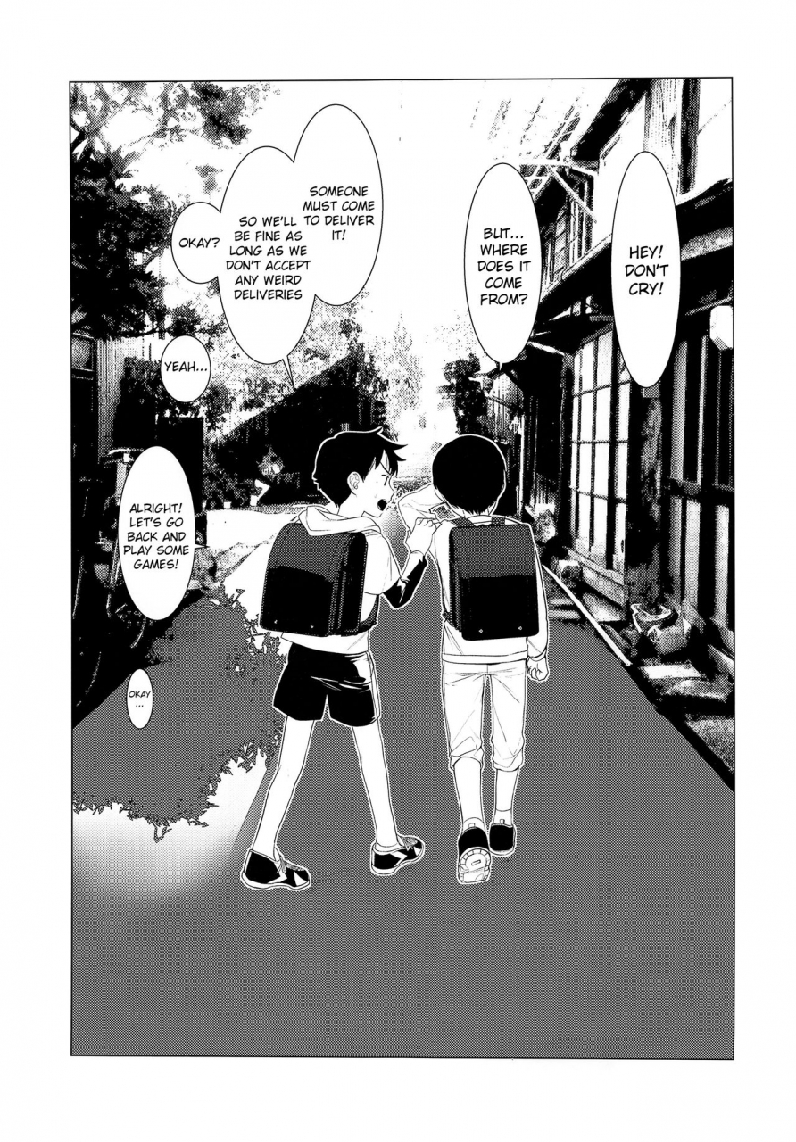 comitia123-service-boy-hontoku-hajimete-no-shuugakuryokou-our-first-field-trip-english-chin2