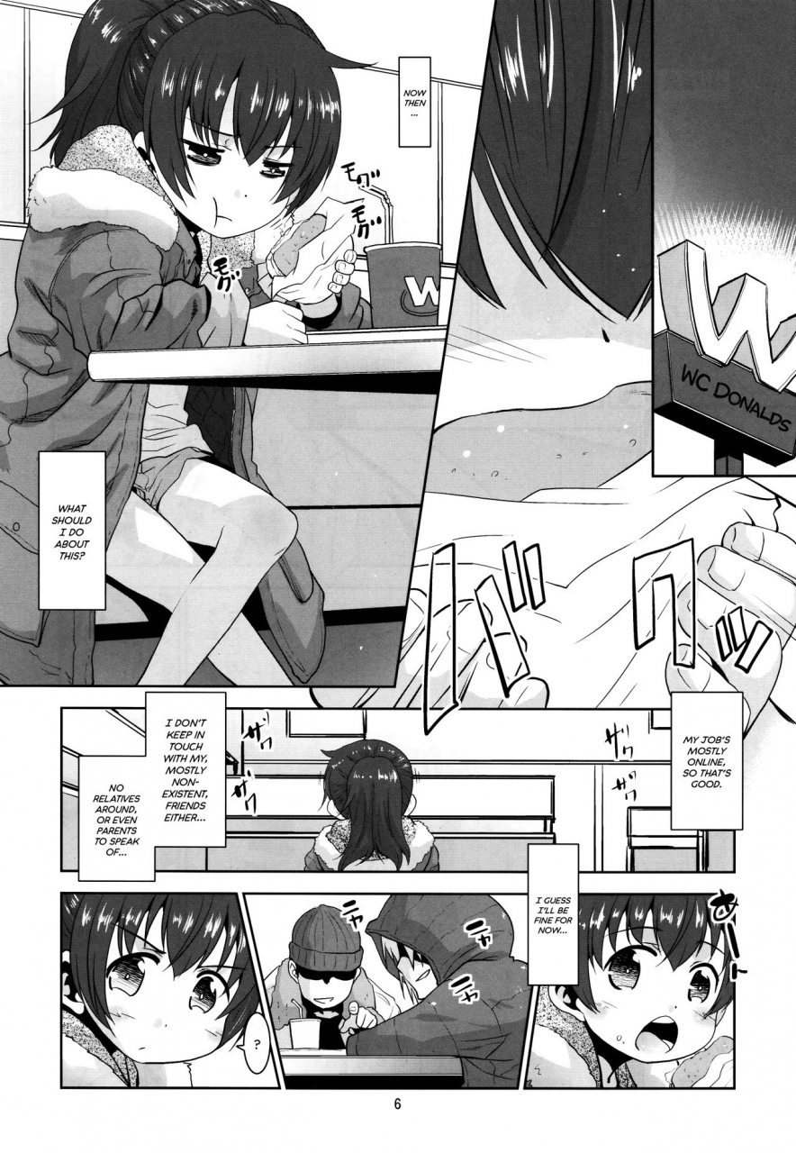 comitia123-t4p-nekogen-toriatsukai-chuui-mahou-no-datsumou-cream-use-with-caution-magical-depilatory-cream-english-atf