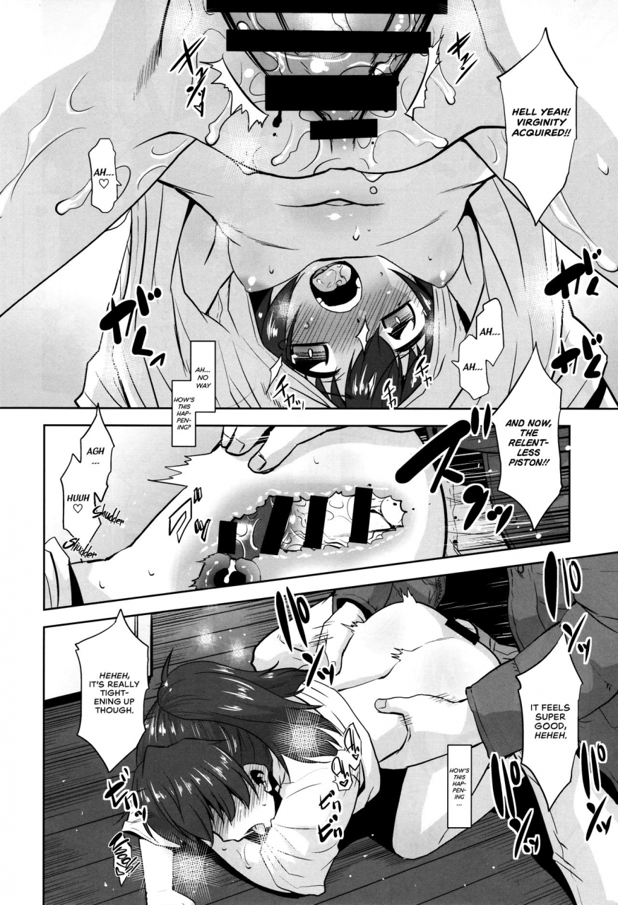 comitia123-t4p-nekogen-toriatsukai-chuui-mahou-no-datsumou-cream-use-with-caution-magical-depilatory-cream-english-atf