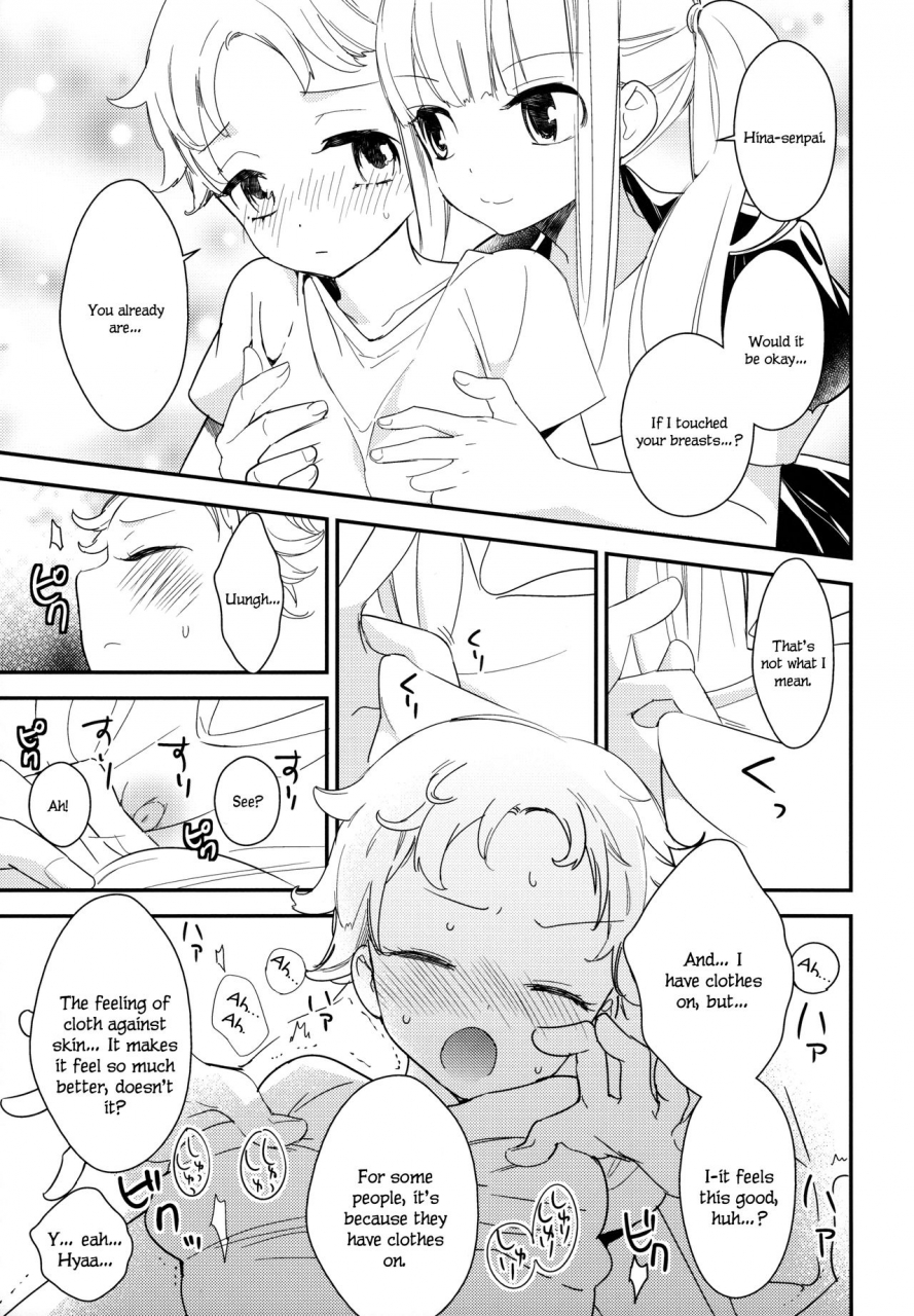 comitia124-homuraya-pleiades-sc-homura-subaru-gyuunyuu-rinda-tachi-masshigura-2-neko-cafe-yuri-goudou-ii-english