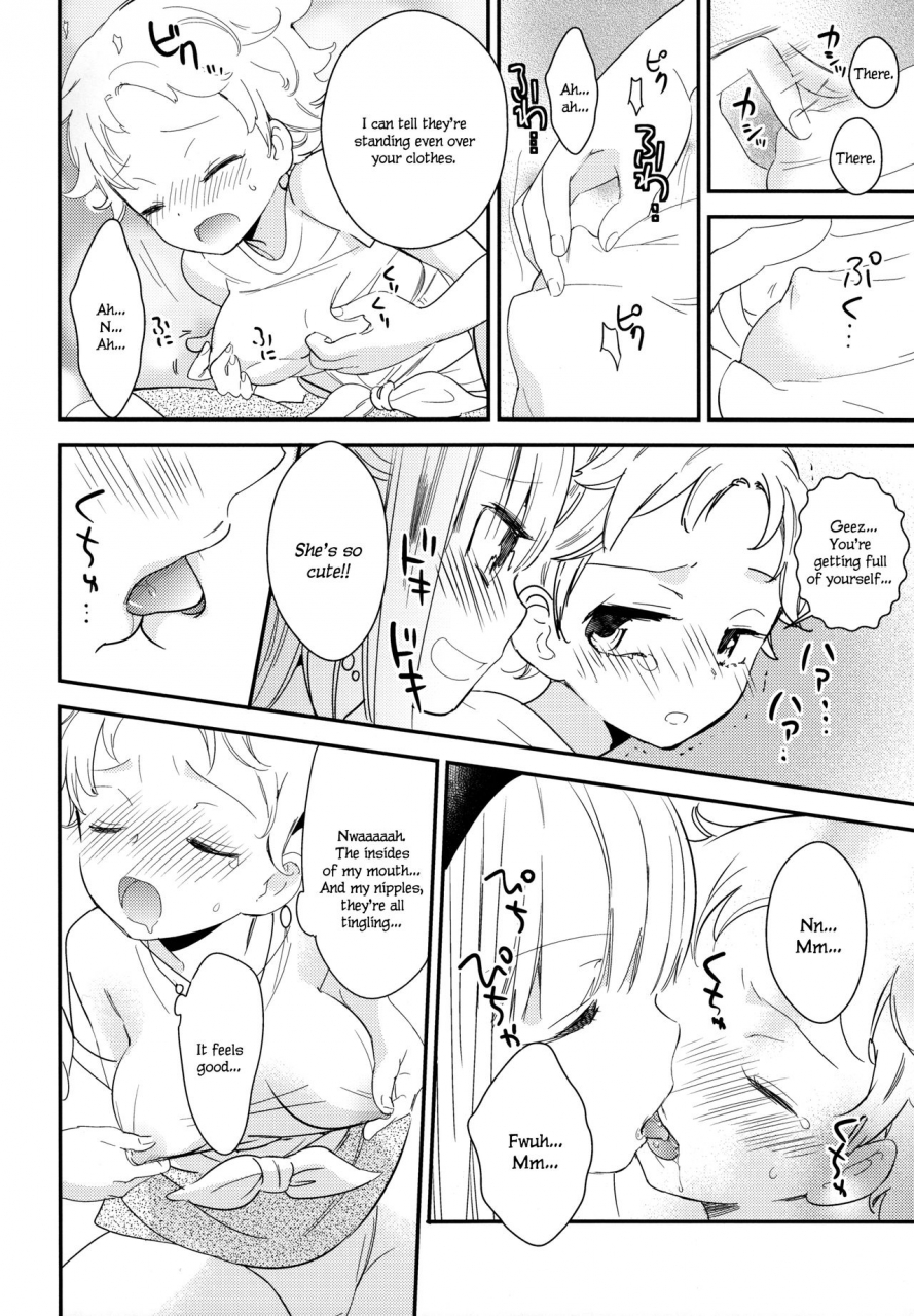 comitia124-homuraya-pleiades-sc-homura-subaru-gyuunyuu-rinda-tachi-masshigura-2-neko-cafe-yuri-goudou-ii-english