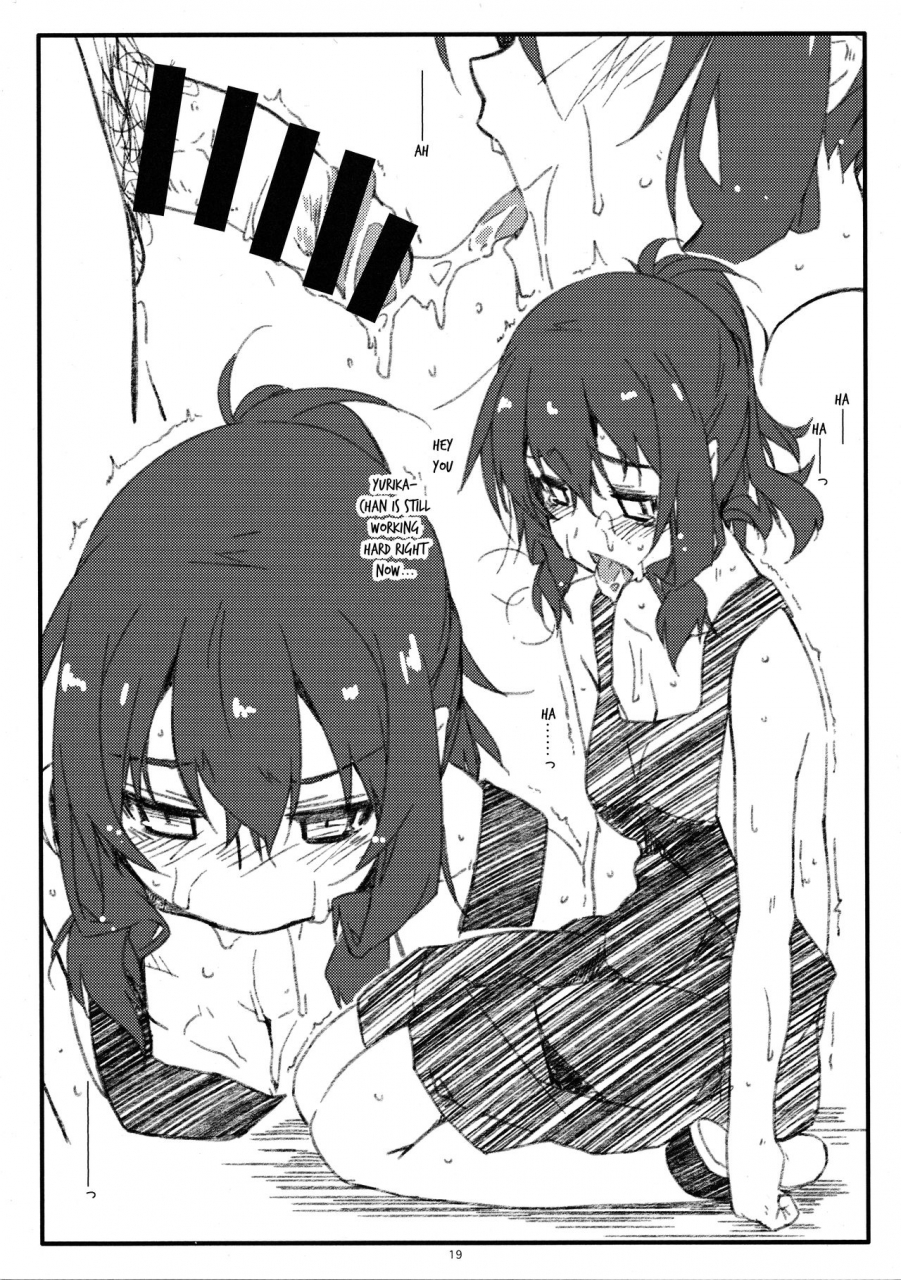 comitia128-angyadow-shikei-rouka-4-english