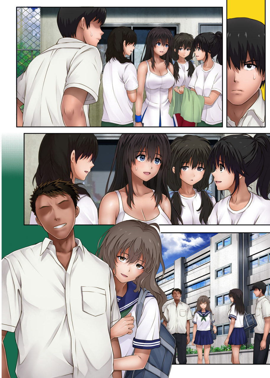 cyclone-izumi-reizei-midareuchi-2