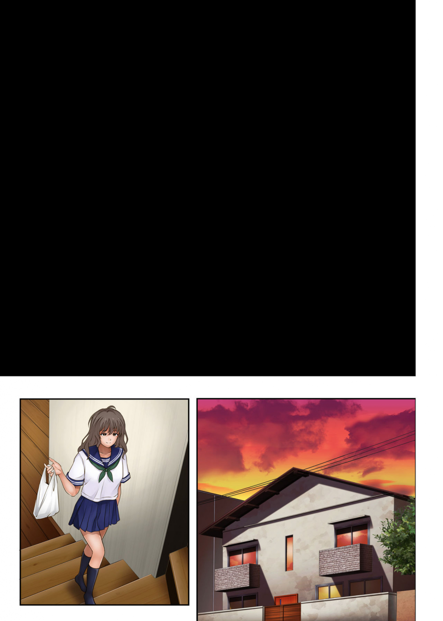 cyclone-izumi-reizei-midareuchi-2