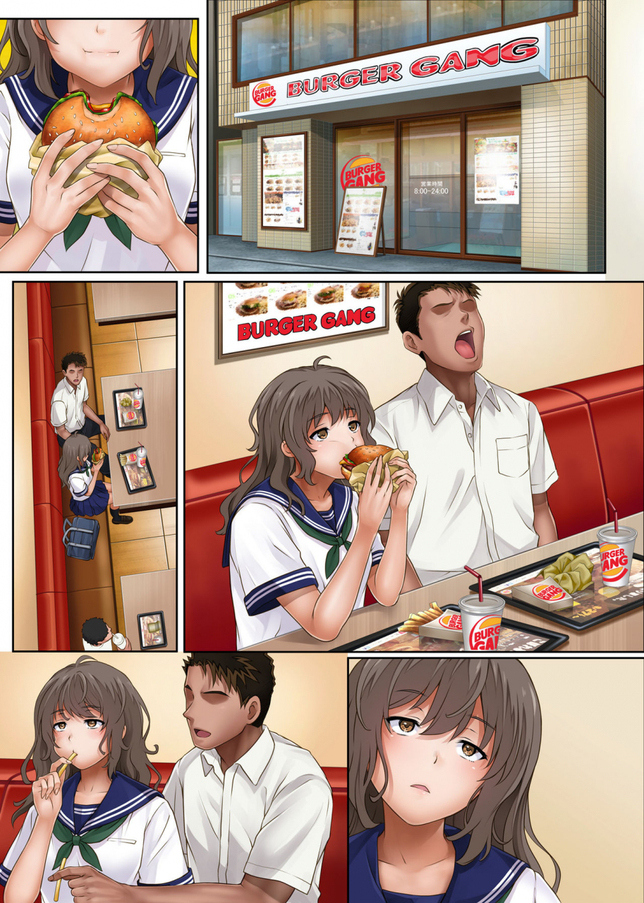 cyclone-izumi-reizei-midareuchi-2