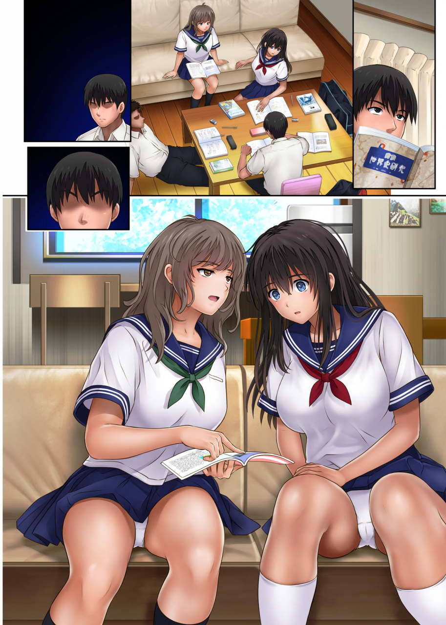 cyclone-izumi-reizei-midareuchi-2