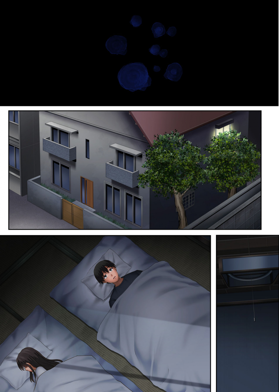 cyclone-izumi-reizei-midareuchi-2