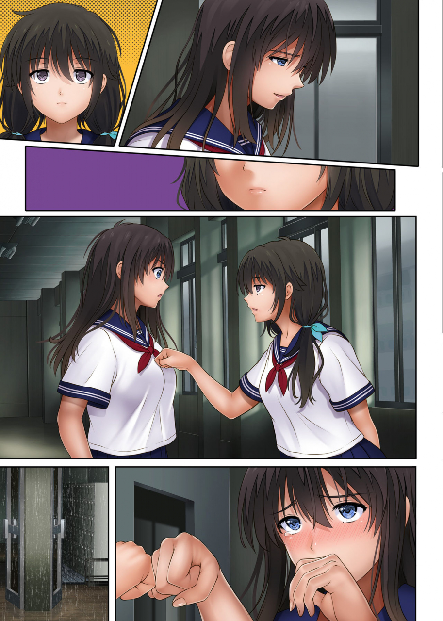 cyclone-izumi-reizei-midareuchi-2