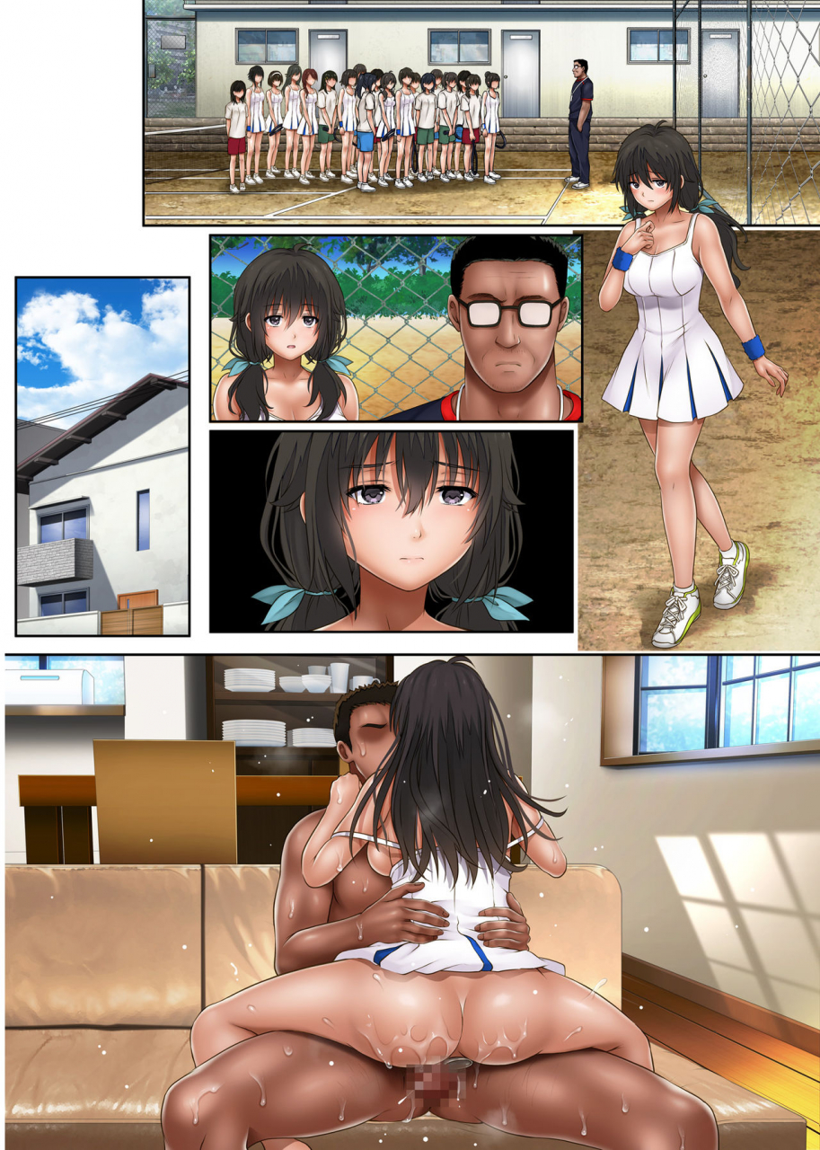 cyclone-izumi-reizei-midareuchi-2