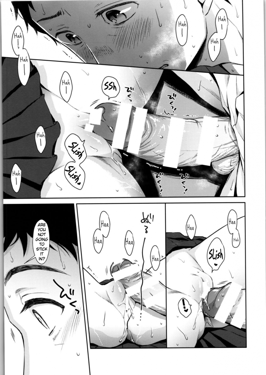 comitia128-codeine-girl-dobato-ts-shoujo-haruki-kun-english