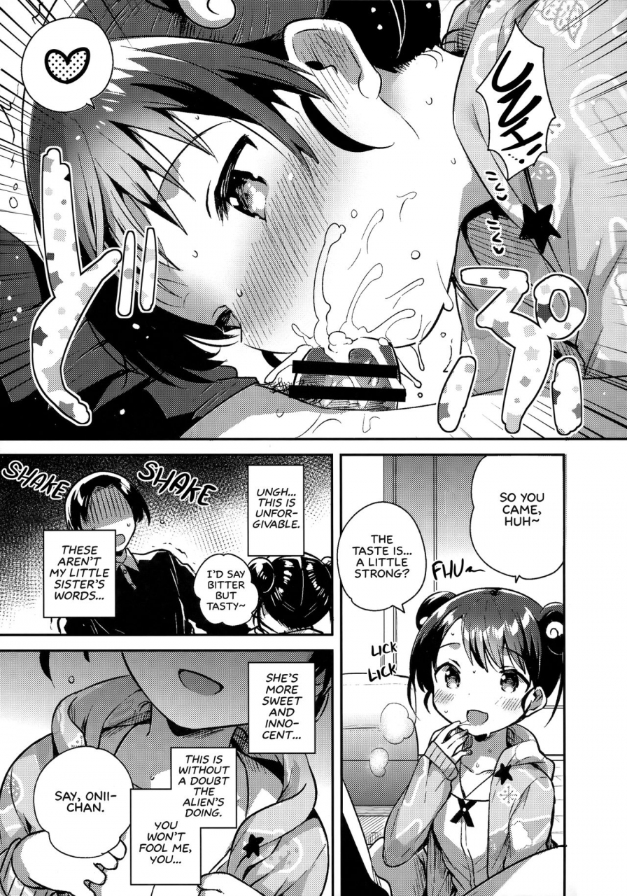 comitia128-squeezecandyheaven-ichihaya-imouto-wa-alien-my-little-sister-is-an-alien-english-learn-jp-with-h