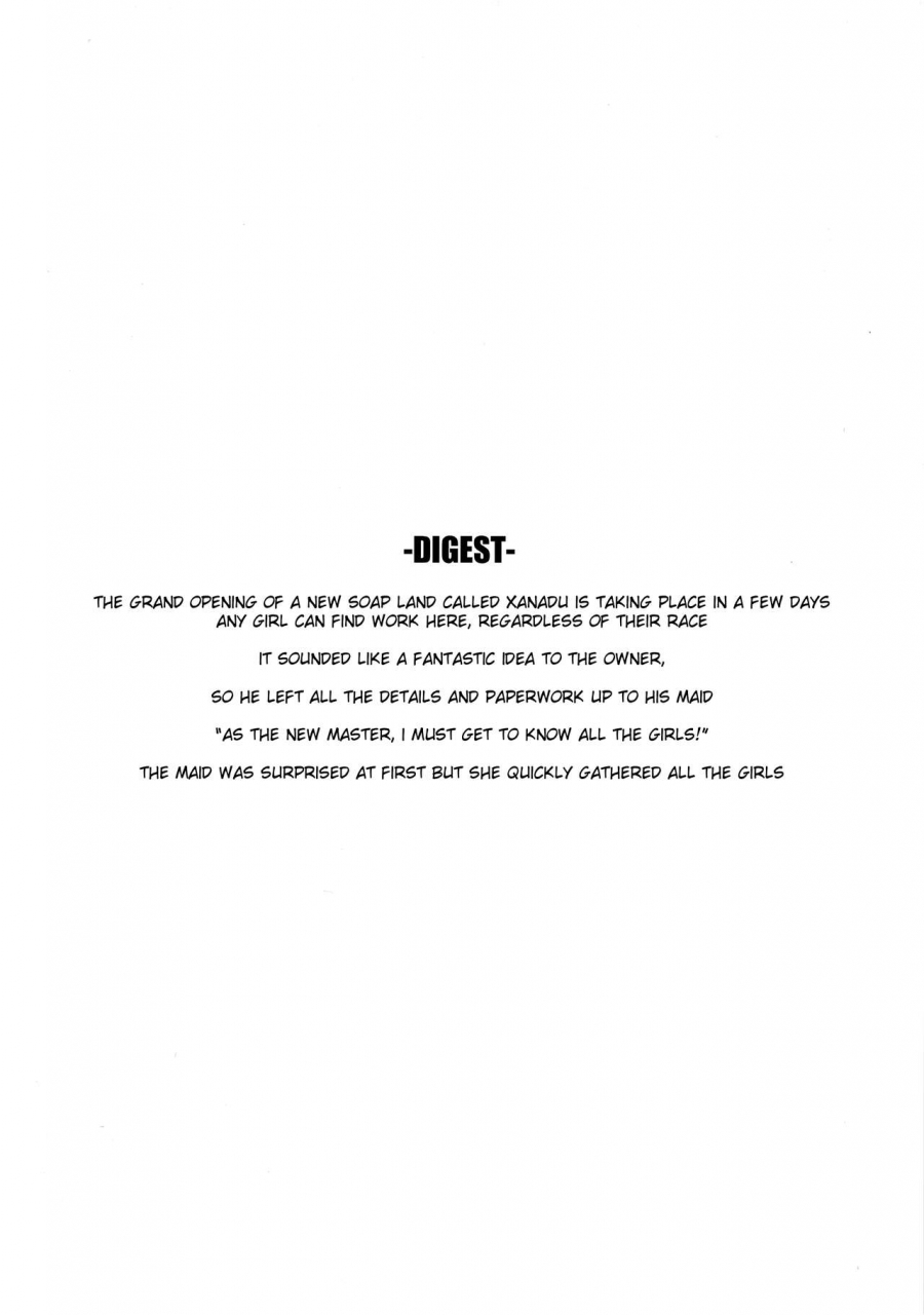 comitia129-satellites-satetsu-xanadu-english-369