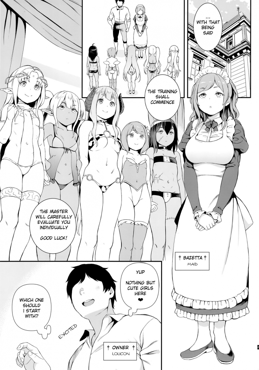 comitia129-satellites-satetsu-xanadu-english-369