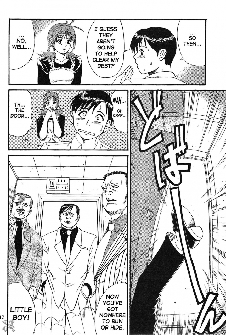 cr28-saigado-boku-no-seinen-kouken-nin-2-english-saha-decensored