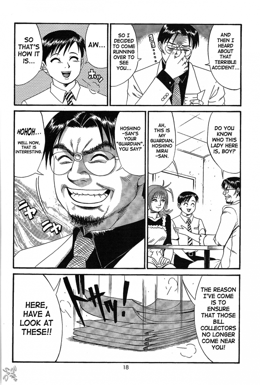 cr28-saigado-boku-no-seinen-kouken-nin-2-english-saha-decensored