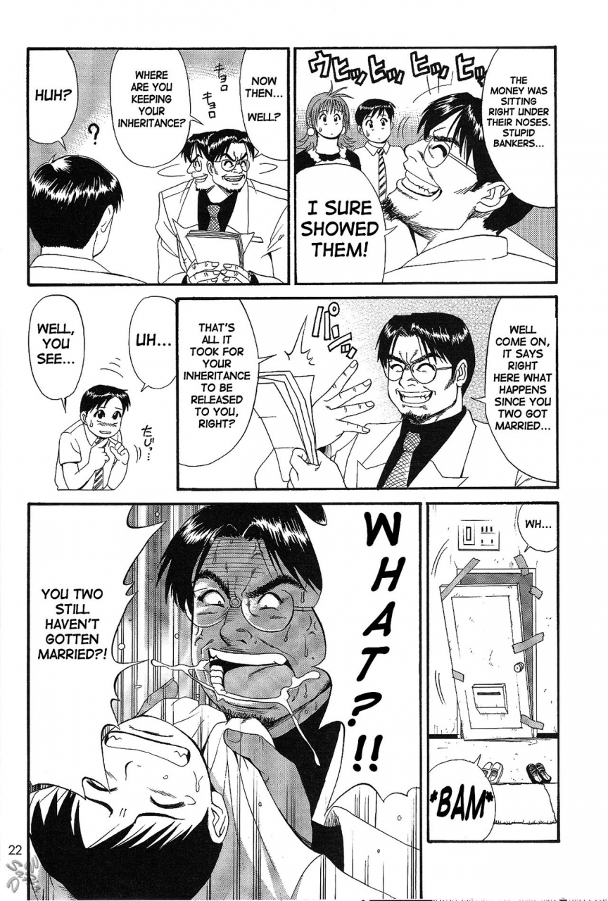 cr28-saigado-boku-no-seinen-kouken-nin-2-english-saha-decensored