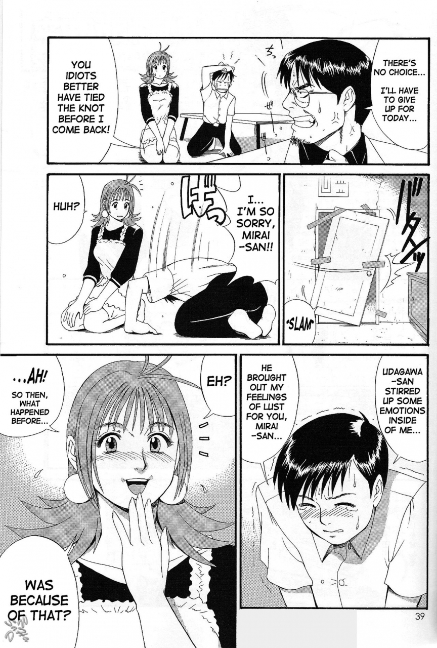 cr28-saigado-boku-no-seinen-kouken-nin-2-english-saha-decensored