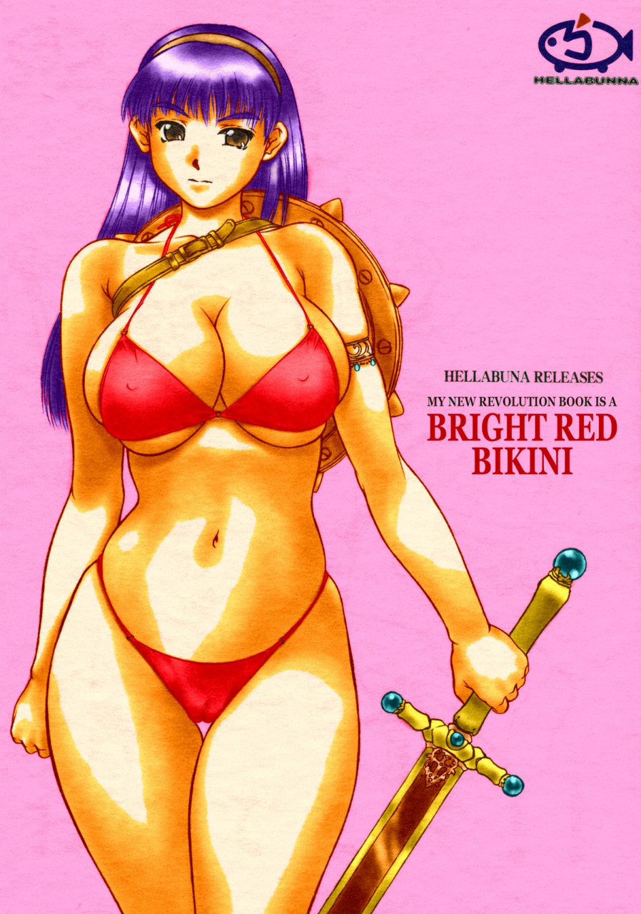 cr30-hellabunna-iruma-kamiri-revo-no-shinkan-wa-makka-na-bikini-my-new-revolution-book-is-a-bright-red-bikini-athena-english-kizlan-linie-colorized