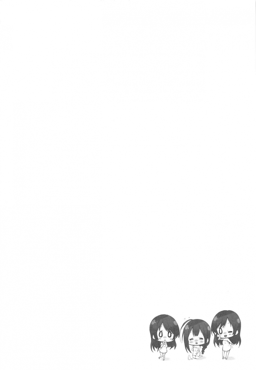 drop-dead-minase-syu-koufukuron-de-chucchucchu-2-the-idolm-at-ster-shiny-colors-2020-01-07