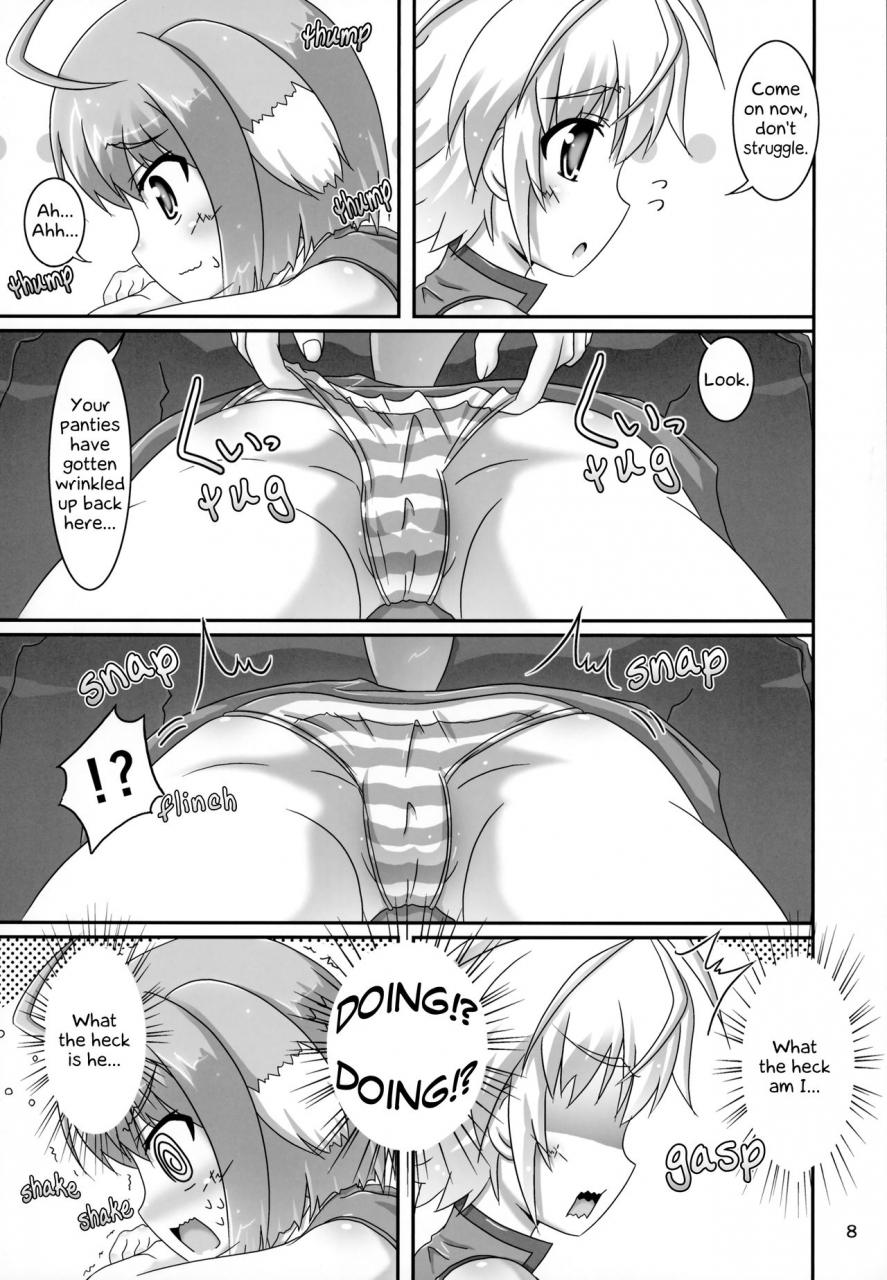 ct23-serenta-bom-eclair-o-motto-monde-miyou-lets-massage-eclair-more-dog-days-english-ehcove