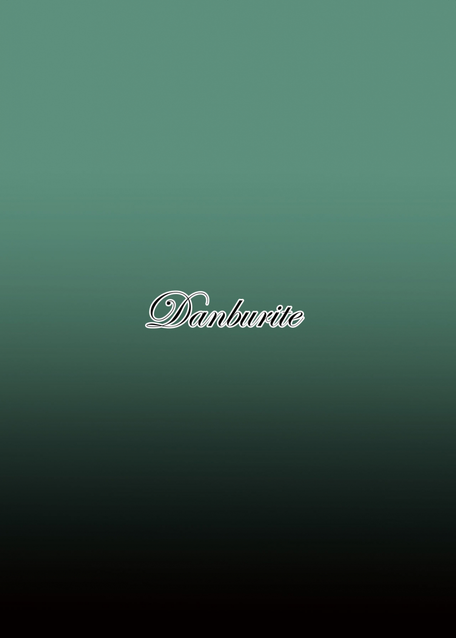 danburite-oi-kaede-sanae-san-wa-futanari-marisa-chan-no-mono-touhou-project-digital