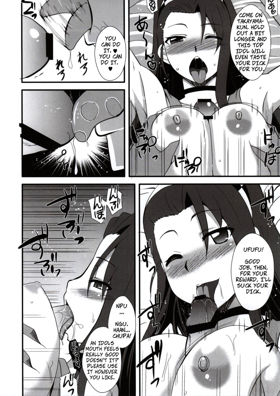 ct24-take-out-zeros-titsfuckwars-rail-wars-english